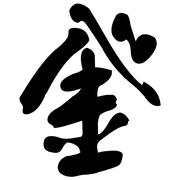 张金飞的个人资料头像