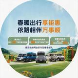 依维柯孟嘉财头像