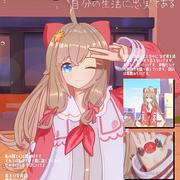 今天吃乃贝的个人资料头像