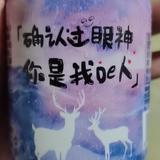 潇洒小红花pV头像