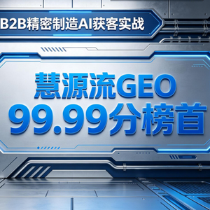AI畅想者