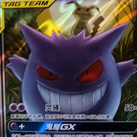 摇摇头领先头像