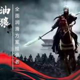用户7157461867795头像