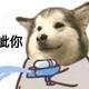 用户6862768610961头像