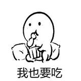 卋傳🇨🇳头像