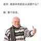 大海里遨游的星辰
                        头像