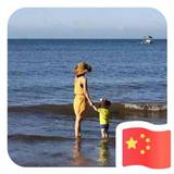 守心279头像