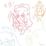 晚亿滋的个人资料头像