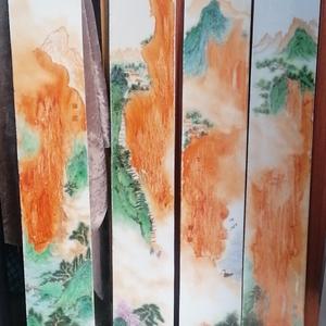 佑云陶瓷头像