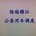 用户104674074850头像