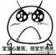 20120509 · 起亚K5车主·车龄3年头像