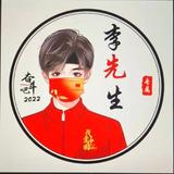 ᝰꫛꫀꪶ8236头像
