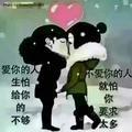 崖重花倒开头像