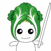 菜也的个人资料头像