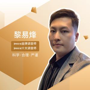 车改坊梧州店头像