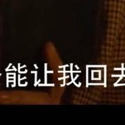 areyouok148的个人资料头像