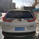 老徐头像
