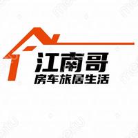 江南哥的旅居生活头像