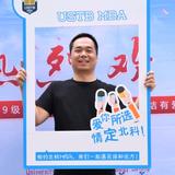 毛辰剑头像