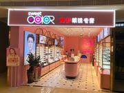 JJ是我的神的个人资料头像