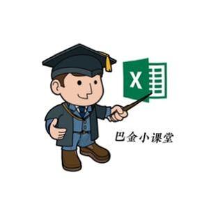 Excel从入门到放弃头像