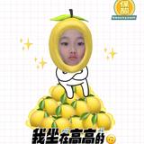 亥辰551头像