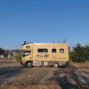 兴哥房车新生活头像