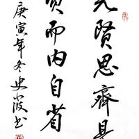老漢閒談头像