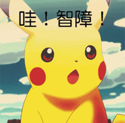 tyhcwfc的个人资料头像