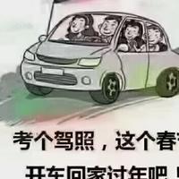 无忌君丶头像