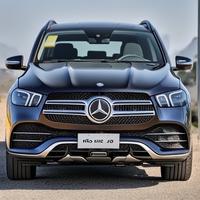 老胡说说车头像