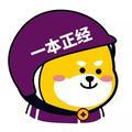 外卖员无名头像