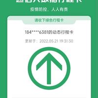 冷静999999999头像