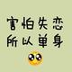 用户664267头像