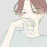 隰的个人资料头像