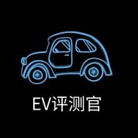 EV评测官头像