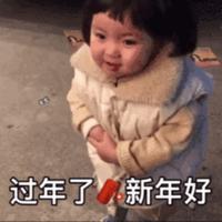 乐观生活wyr头像