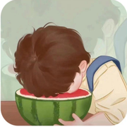 爱吃西瓜的胖娃的个人资料头像