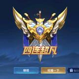 小宇宙(❁´◡`❁)*✲ﾟ*头像