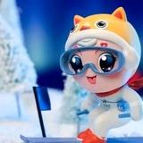 夜空中最亮的星34857头像