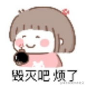 用户5936286561033的个人资料头像