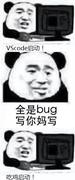 雨田飞影的个人资料头像