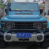 手机用户51997074413头像