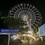 盛美晏旸头像