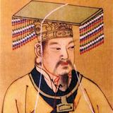三皇五帝虞姚舜妫满金溪庄才星后裔孙陈熙刚头像