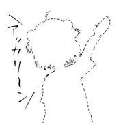 素浥的个人资料头像