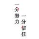 新盛恒机械头像