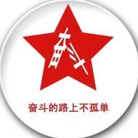 遥遥领先于同行头像