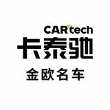 金欧名汽车维修头像