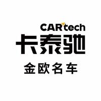 金欧名汽车维修头像